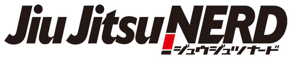Jiu Jitsu NERD | ジュウジュツナード | ブラジリアン柔術 & グラップリング